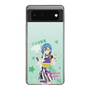 スリムプロテクションケース［ ラブライブ！スーパースター!! - 若菜 四季 ］