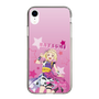 スリムプロテクションケース［ ラブライブ！スーパースター!! - 鬼塚 夏美 ］