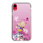 スリムプロテクションケース［ ラブライブ！スーパースター!! - 鬼塚 夏美 ］
