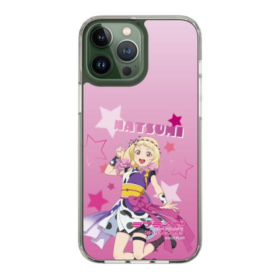 スリムプロテクションケース［ ラブライブ！スーパースター!! - 鬼塚 夏美 ］