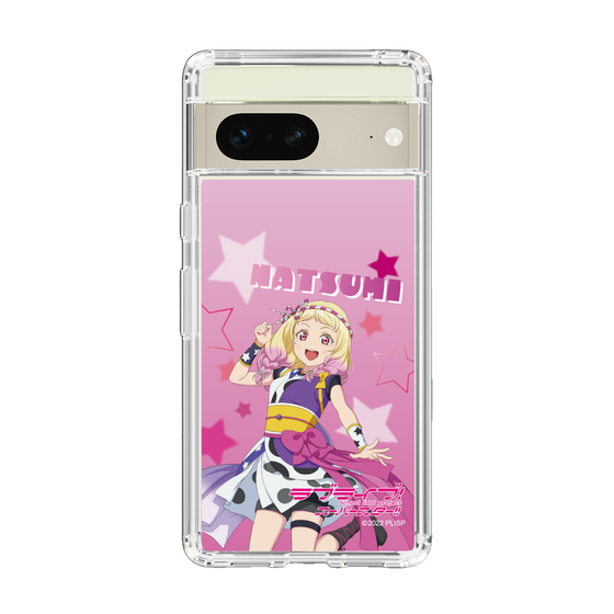 スリムプロテクションケース［ ラブライブ！スーパースター!! - 鬼塚 夏美 ］