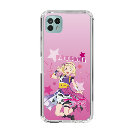 スリムプロテクションケース［ ラブライブ！スーパースター!! - 鬼塚 夏美 ］