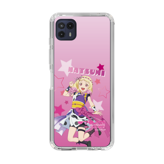 スリムプロテクションケース［ ラブライブ！スーパースター!! - 鬼塚 夏美 ］