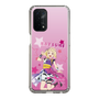 スリムプロテクションケース［ ラブライブ！スーパースター!! - 鬼塚 夏美 ］