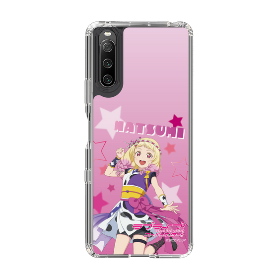 スリムプロテクションケース［ ラブライブ！スーパースター!! - 鬼塚 夏美 ］