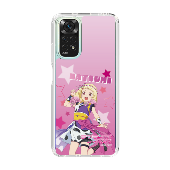 スリムプロテクションケース［ ラブライブ！スーパースター!! - 鬼塚 夏美 ］