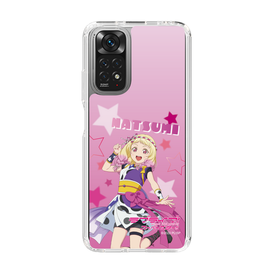 スリムプロテクションケース［ ラブライブ！スーパースター!! - 鬼塚 夏美 ］