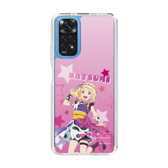 スリムプロテクションケース［ ラブライブ！スーパースター!! - 鬼塚 夏美 ］