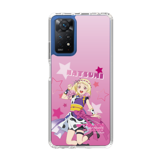 スリムプロテクションケース［ ラブライブ！スーパースター!! - 鬼塚 夏美 ］