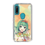 スリムプロテクションケース［ GUMI - スマイル ］