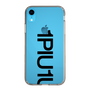 スリムプロテクションケース［ 1PIU1UGUALE3 - Logo Bold - Black ］
