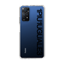スリムプロテクションケース［ 1PIU1UGUALE3 - Logo - Black ］