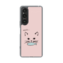 スリムプロテクションケース［ 食いしん坊なねこ - Pink ］