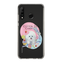 スリムプロテクションケース［ しらす Watercolor Design CASE ］