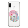 スリムプロテクションケース［ しらす Watercolor Design CASE ］