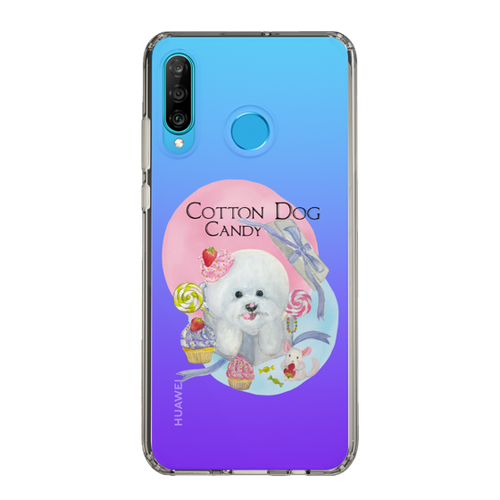 スリムプロテクションケース［ しらす Watercolor Design CASE ］