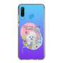スリムプロテクションケース［ しらす Watercolor Design CASE ］