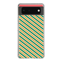 スリムプロテクションケース［ Small Stripe - Green × Orange ］