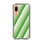 スリムプロテクションケース［ Middle Stripe - Green ］