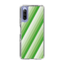 スリムプロテクションケース［ Middle Stripe - Green ］