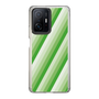 スリムプロテクションケース［ Middle Stripe - Green ］