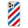 スリムプロテクションケース［ Big Stripe - Red × Blue ］