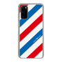 スリムプロテクションケース［ Big Stripe - Red × Blue ］