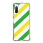 スリムプロテクションケース［ Big Stripe - Green × Yellow ］