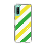 スリムプロテクションケース［ Big Stripe - Green × Yellow ］