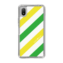 スリムプロテクションケース［ Big Stripe - Green × Yellow ］