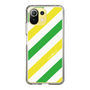 スリムプロテクションケース［ Big Stripe - Green × Yellow ］