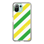 スリムプロテクションケース［ Big Stripe - Green × Yellow ］