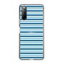 スリムプロテクションケース［ Small Border - Blue ］