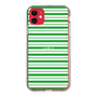 スリムプロテクションケース［ Small Border - Green ］
