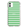スリムプロテクションケース［ Small Border - Green ］