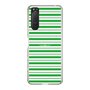 スリムプロテクションケース［ Small Border - Green ］
