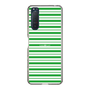 スリムプロテクションケース［ Small Border - Green ］