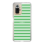 スリムプロテクションケース［ Small Border - Green ］