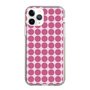 スリムプロテクションケース［ Big Dot - Pink ］