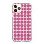 スリムプロテクションケース［ Big Dot - Pink ］