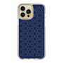 スリムプロテクションケース［ Dot Circle - Navy ］