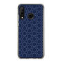 スリムプロテクションケース［ Dot Circle - Navy ］