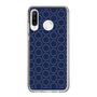 スリムプロテクションケース［ Dot Circle - Navy ］
