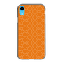 スリムプロテクションケース［ Dot Circle - Orange ］