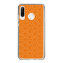 スリムプロテクションケース［ Dot Circle - Orange ］