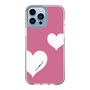 スリムプロテクションケース［ Two Hearts - Pink ］