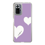 スリムプロテクションケース［ Two Hearts - Purple ］