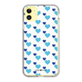 スリムプロテクションケース［ Stripe Hearts - Blue ］