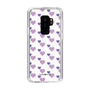 スリムプロテクションケース［ Stripe Hearts - Purple ］