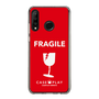 スリムプロテクションケース［ FRAGILE - Red ］